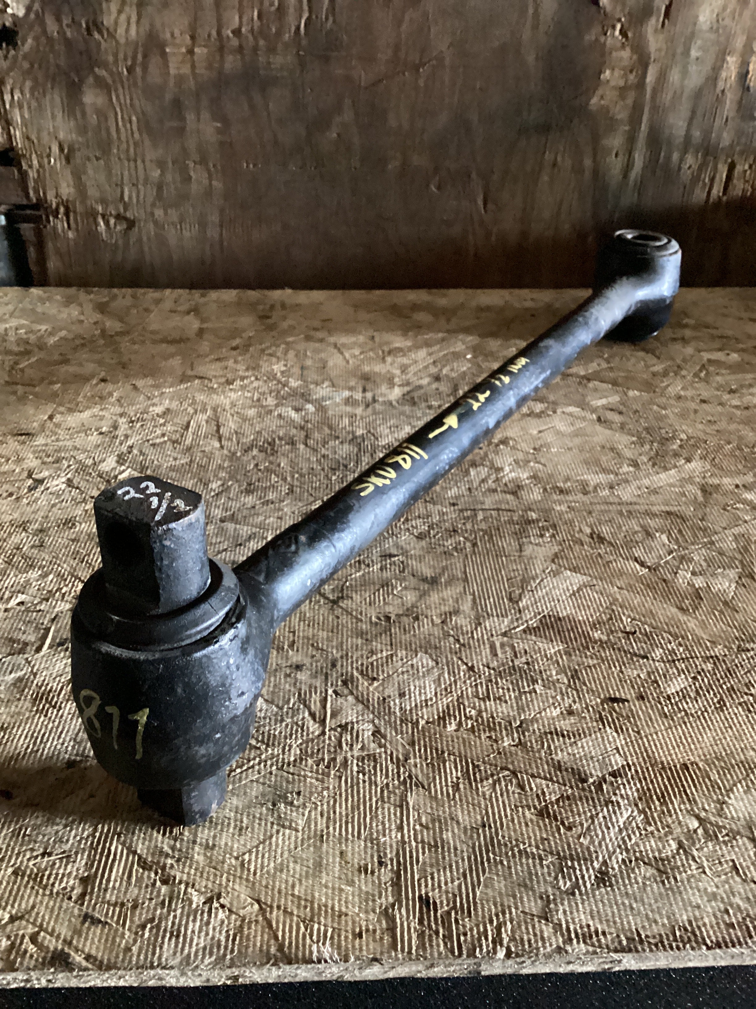 USED | REAR SUSPENSION TORQUE ROD BAR 22 INCH | SKU811