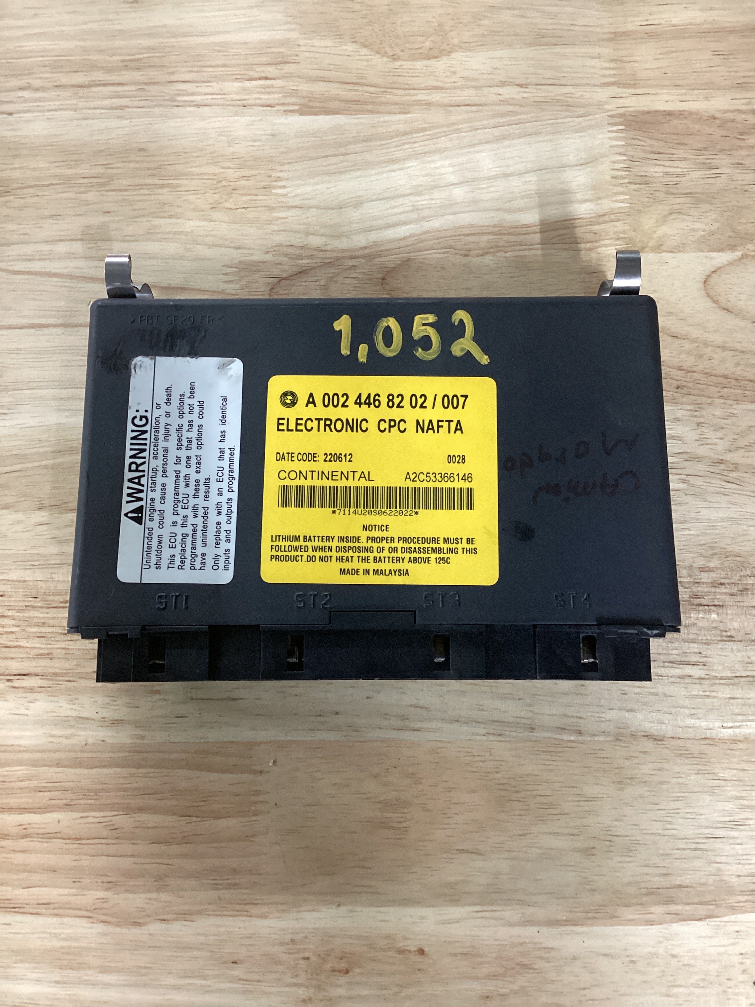 USED | CPC ELECTRONIC CONTROL NAFTA CASCADIA | SKU1,052