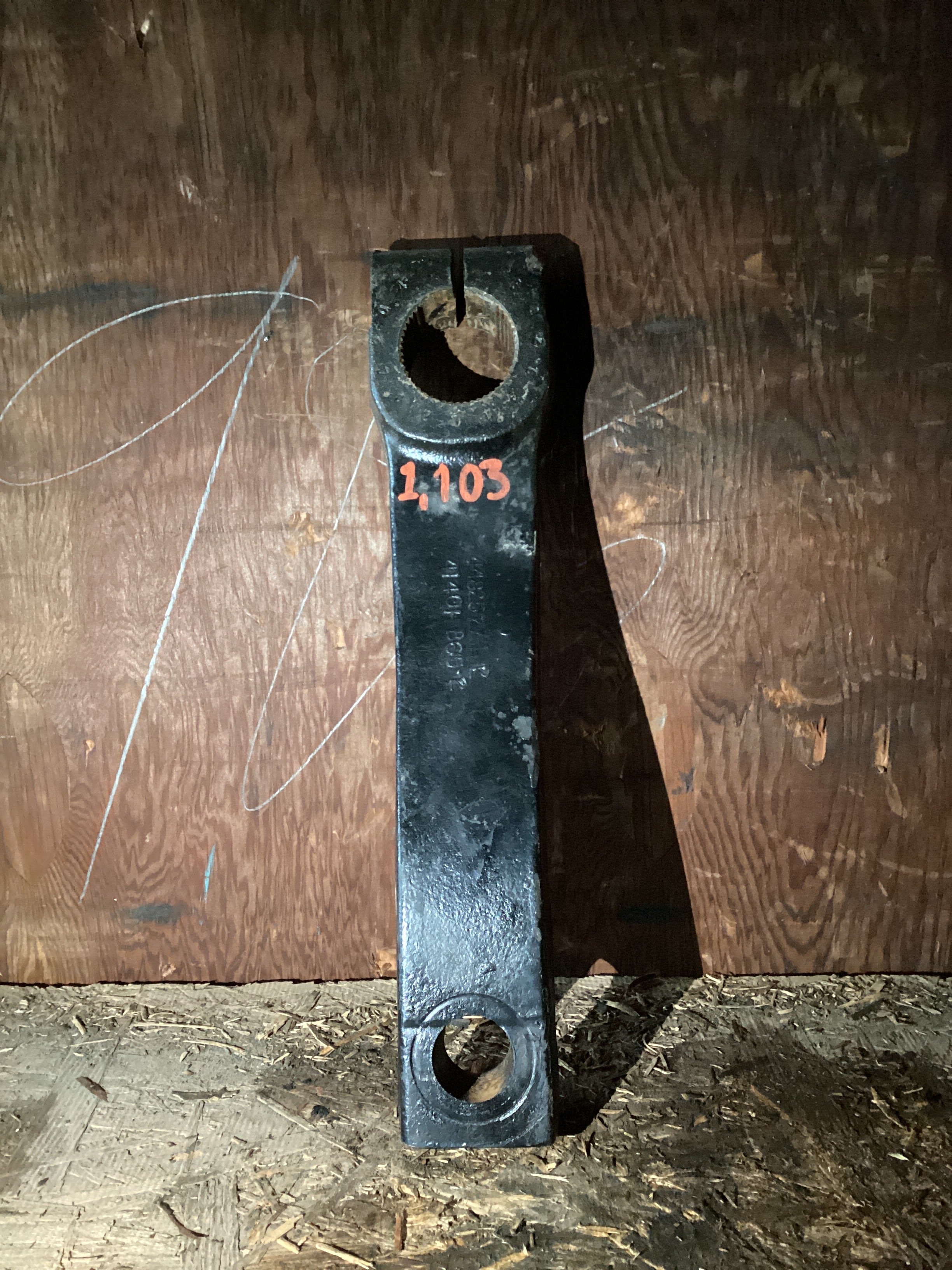 USED | POWER STEERING GEAR BOX PITMAN ARM | SKU1,203