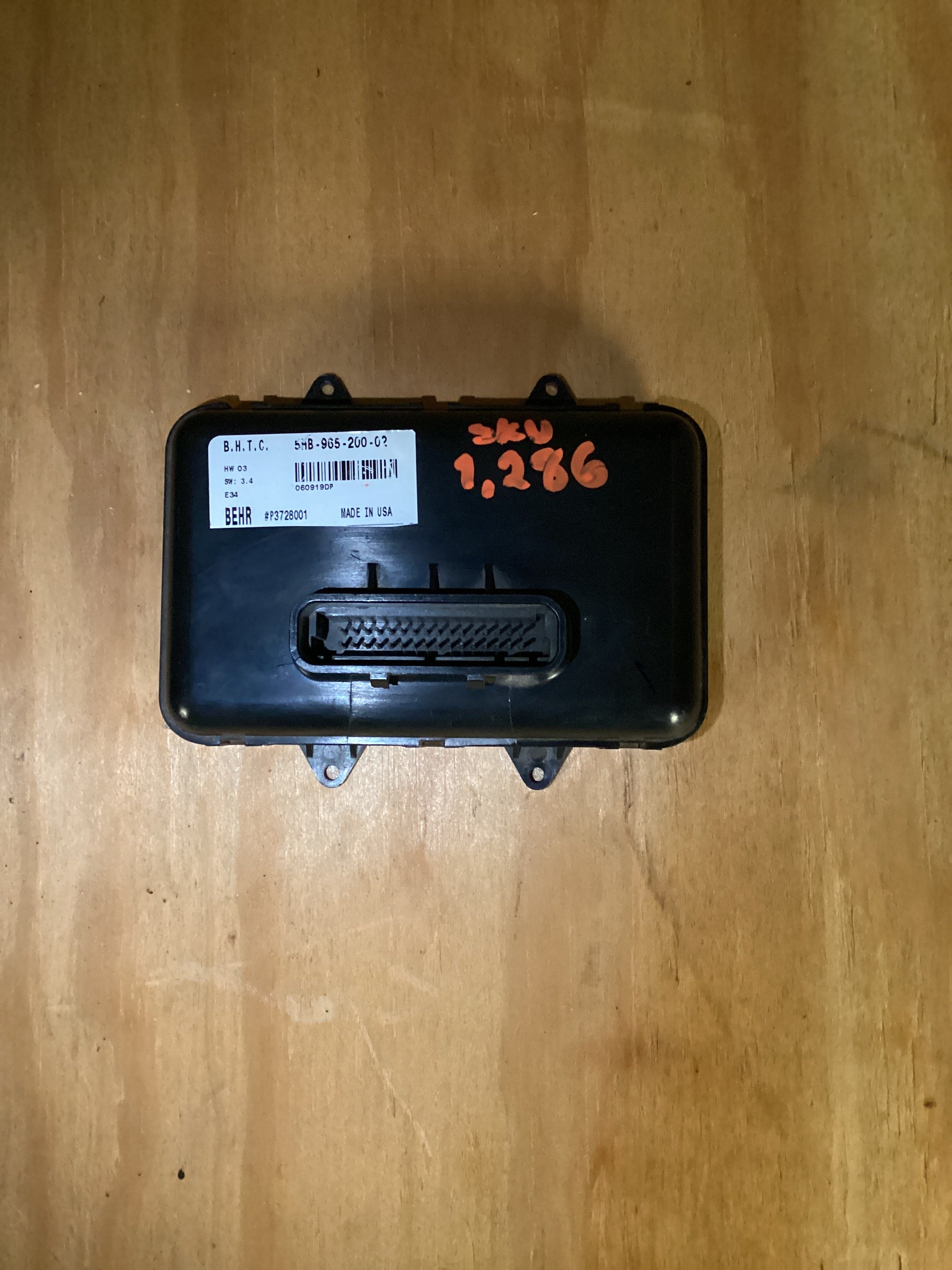 USED | HEATER CONTROLLER MODULE INTERNATIONAL PROSTAR | SKU1,286