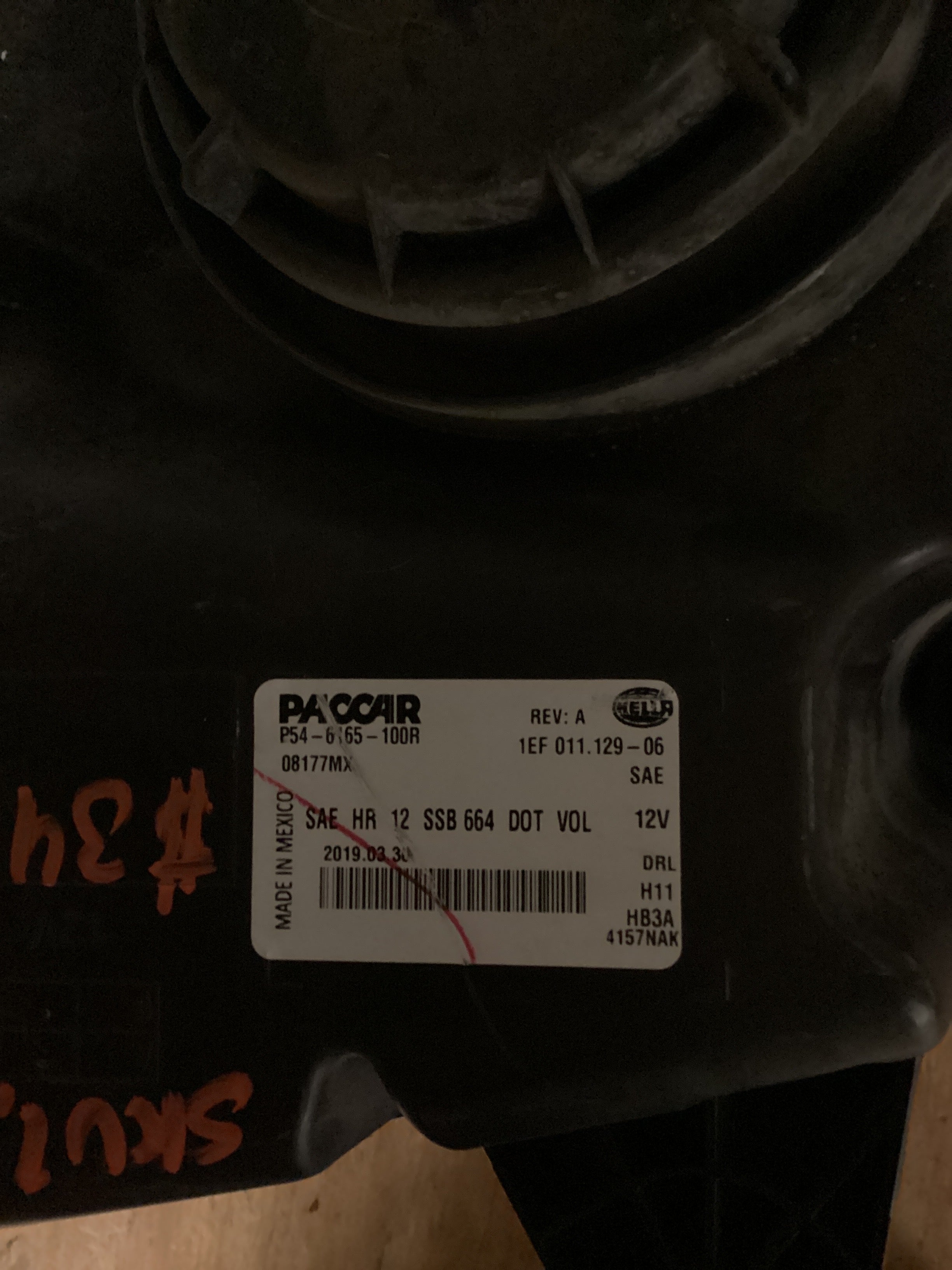 USED | HEADLIGHT KENWORTH RHS | SKU1,285
