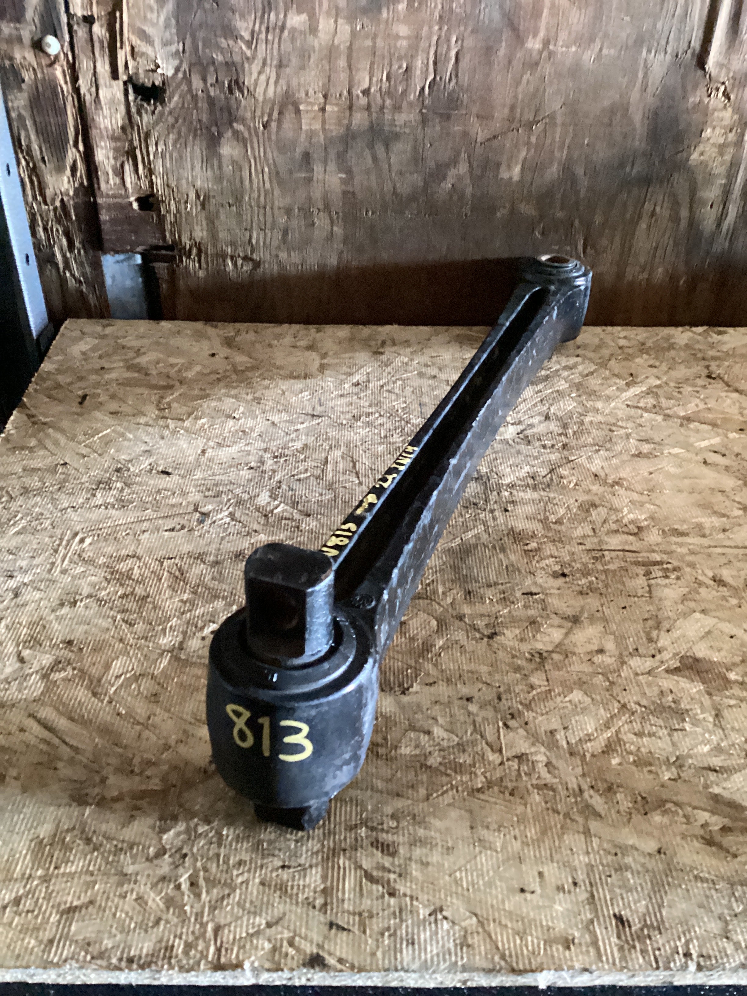 USED | REAR SUSPENSION TORQUE ROD BAR 22 INCH | SKU813