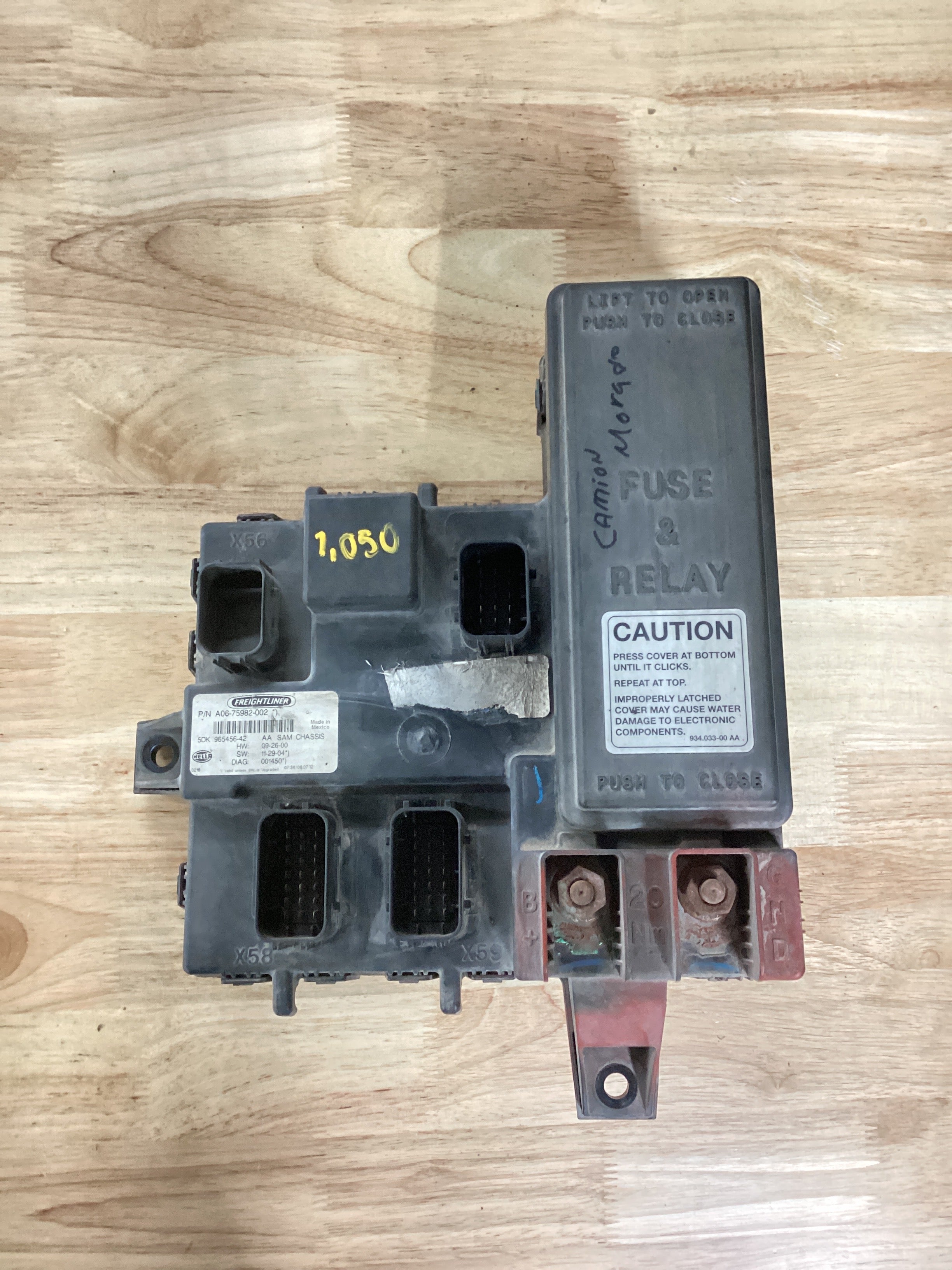 USED | SAM CHASSIS MODULE CASCADIA | SKU1,050