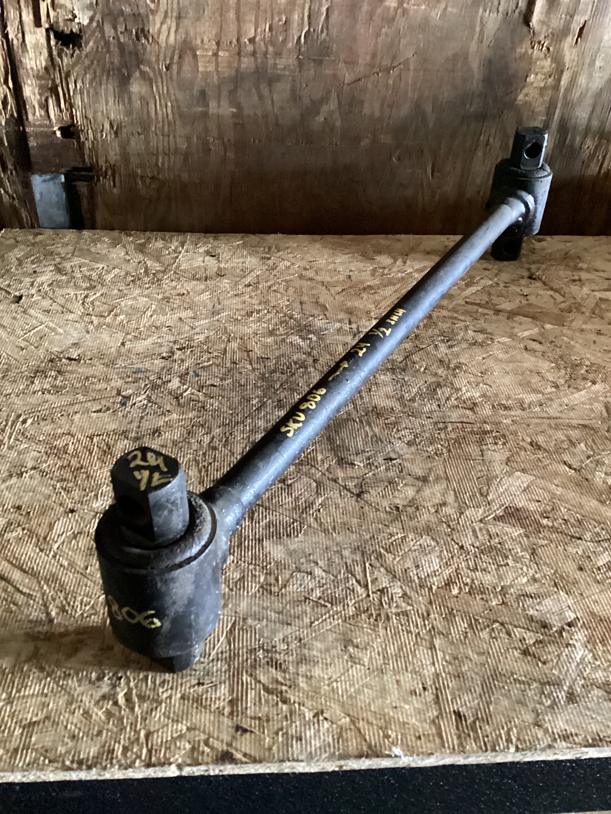 USED | REAR SUSPENSION TORQUE ROD BAR 24 INCH | SKU806