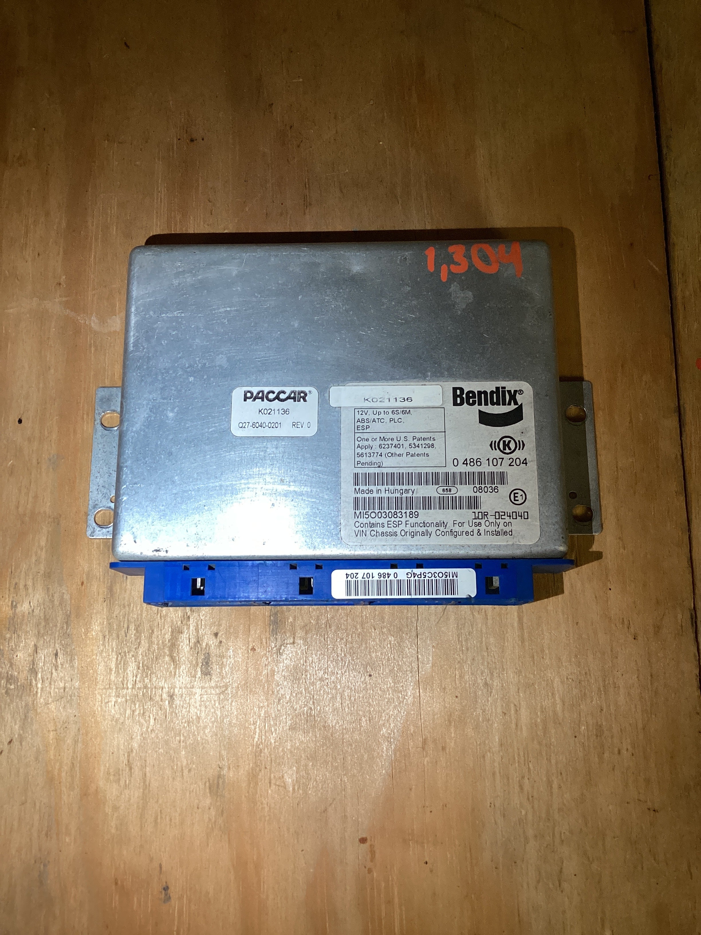 USED | ABS BRAKE CONTROL MODULE PETERBILT | SKU1,304