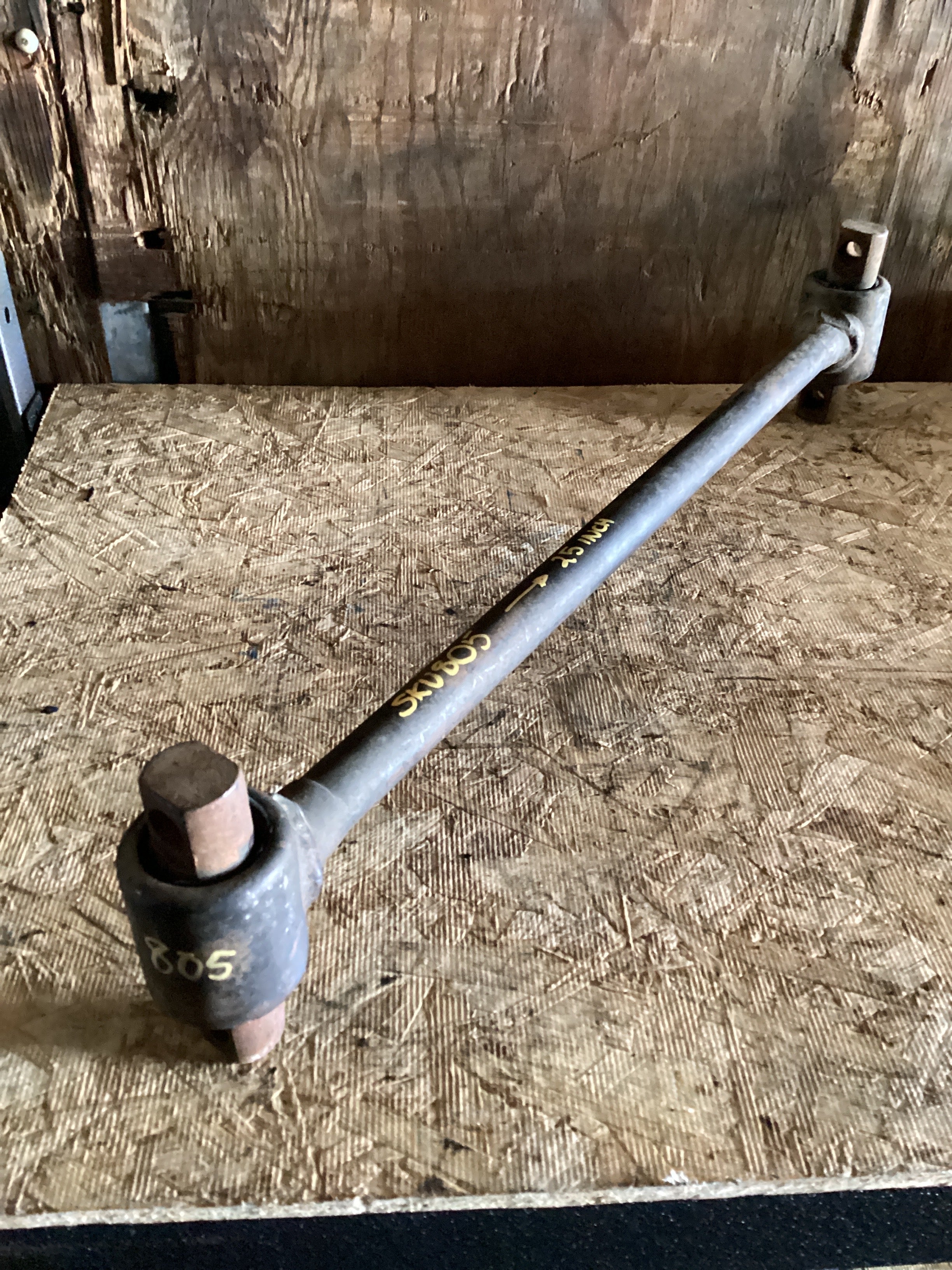 USED | REAR SUSPENSION TORQUE ROD BAR 25 INCH | SKU805