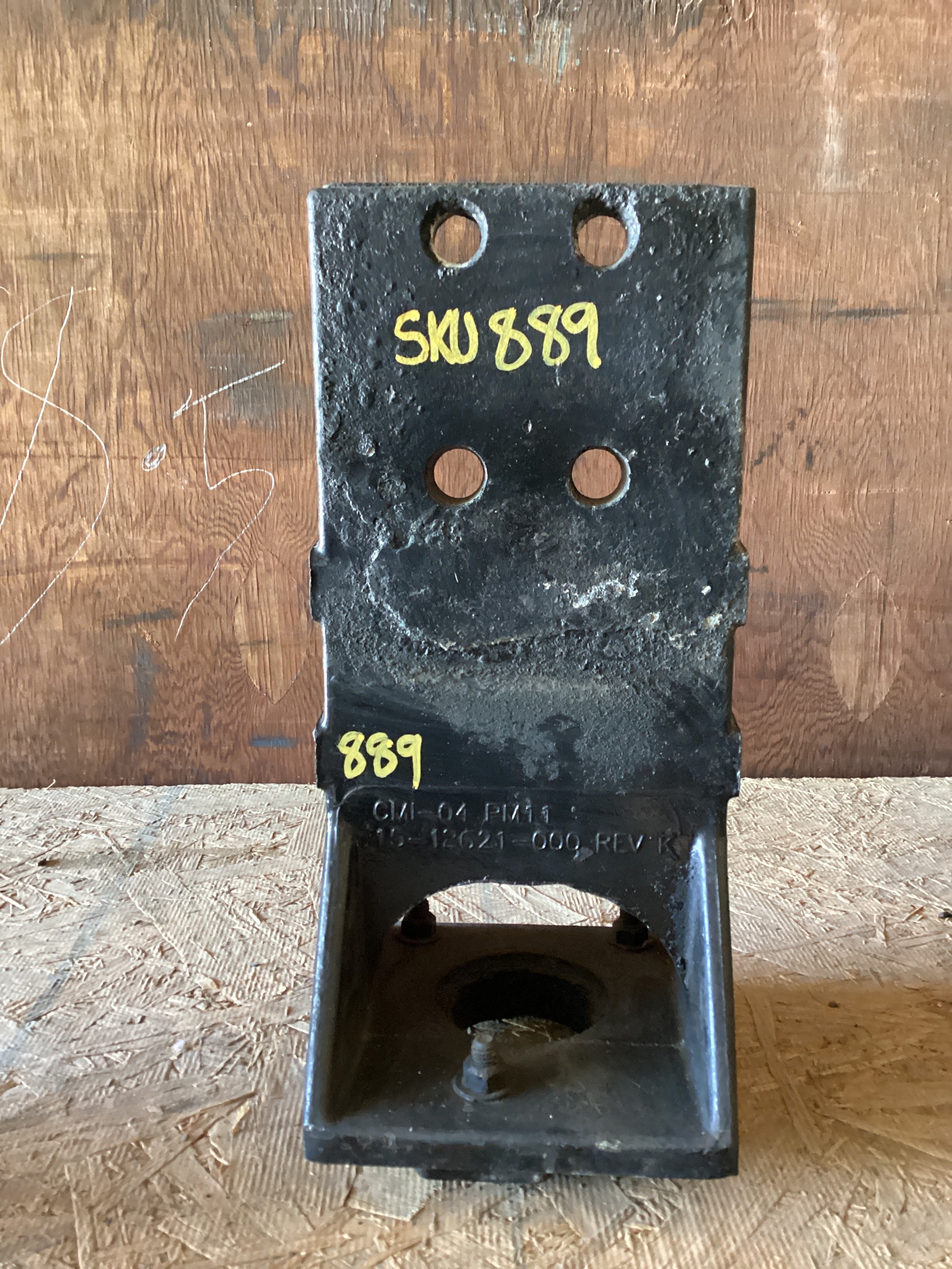USED | FRONT CAB MOUNT FREIGHTLINER | SKU889