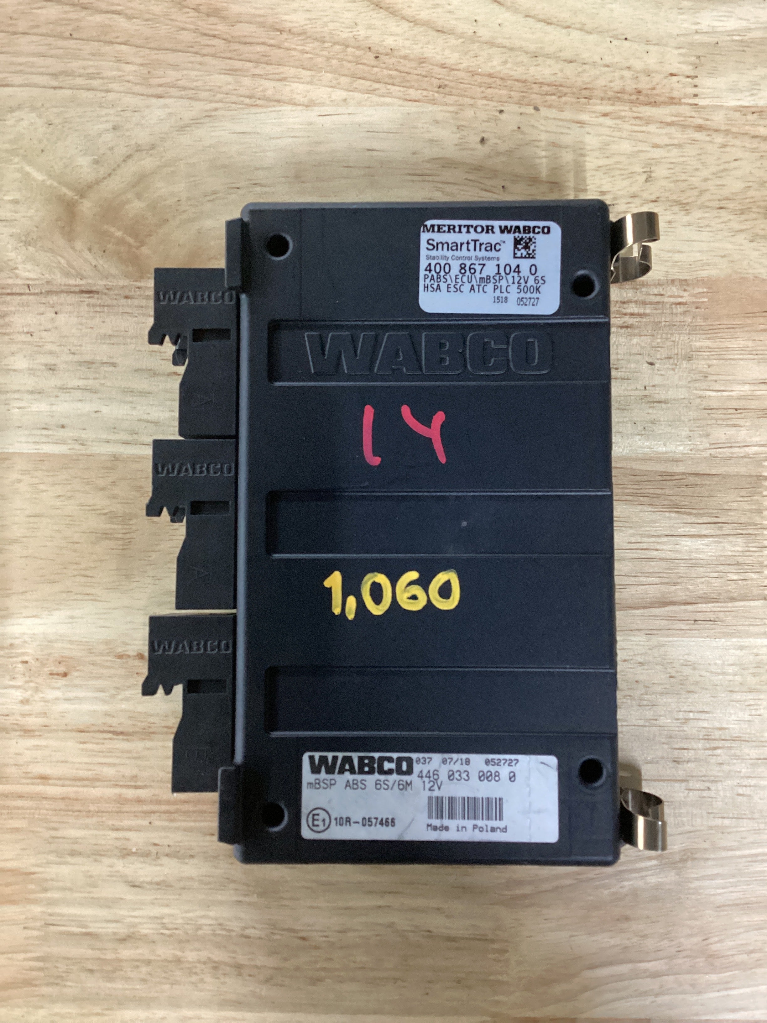 USED | ABS ECU BRAKE CONTROLLER MODULE | SKU1,060