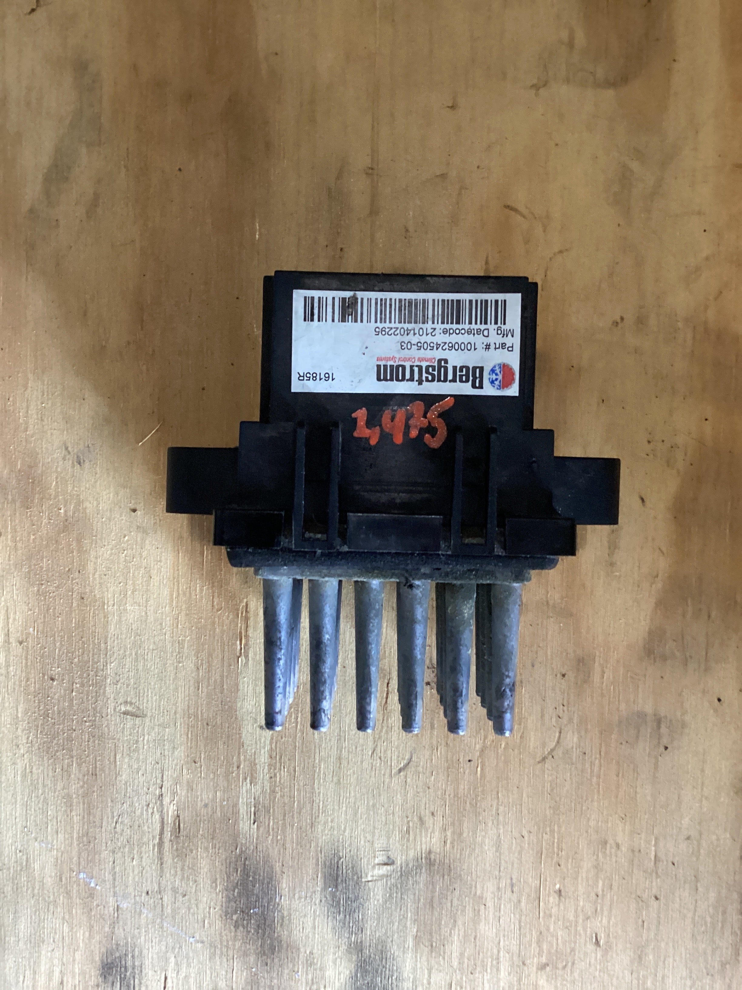 USED | A/C BLOWER CONTROL MODULE RESISTOR | SKU1,475