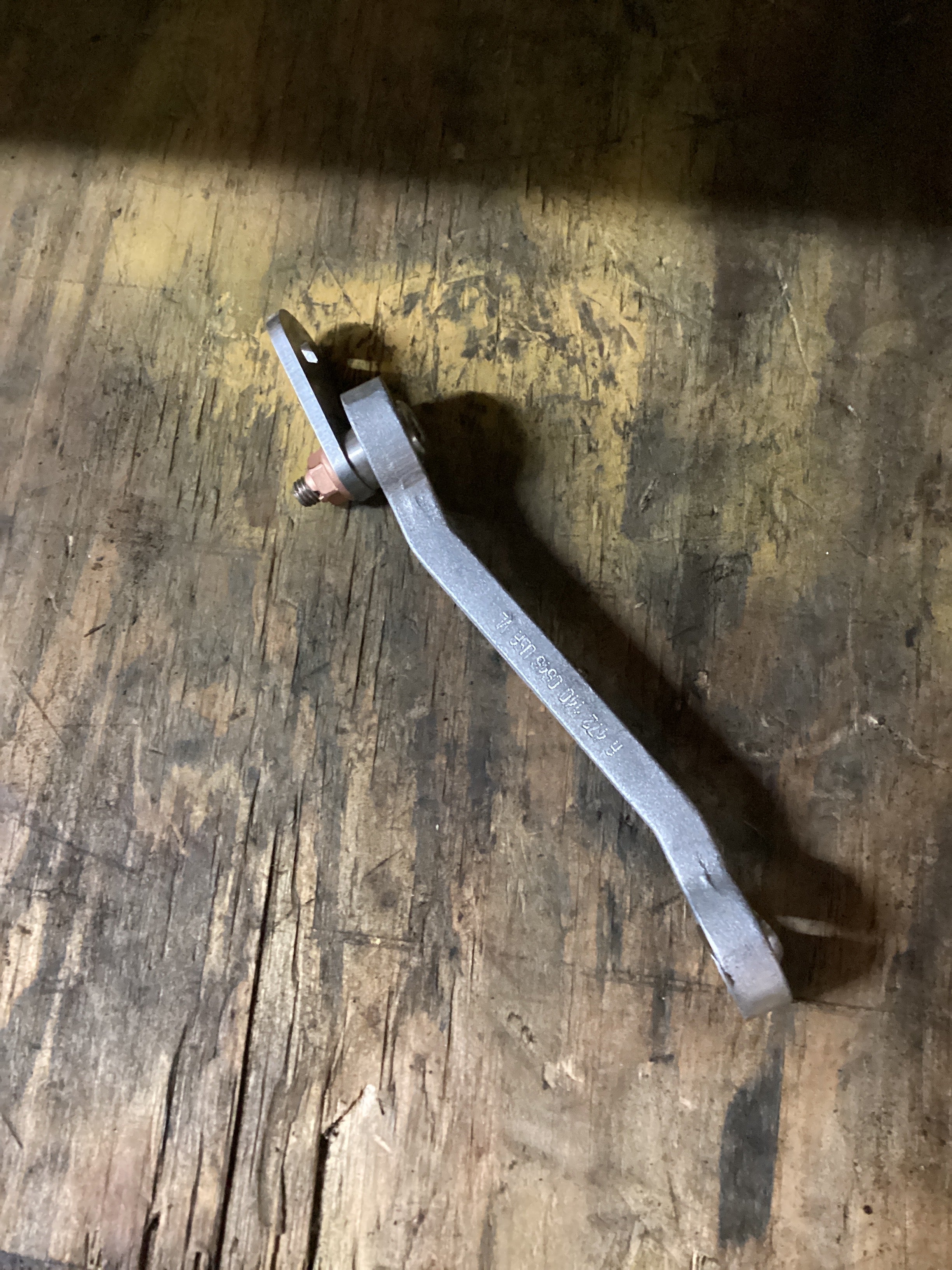 NEW | ENGINE PULL ROD EGR TOW BAR DETROIT | SKU1,450