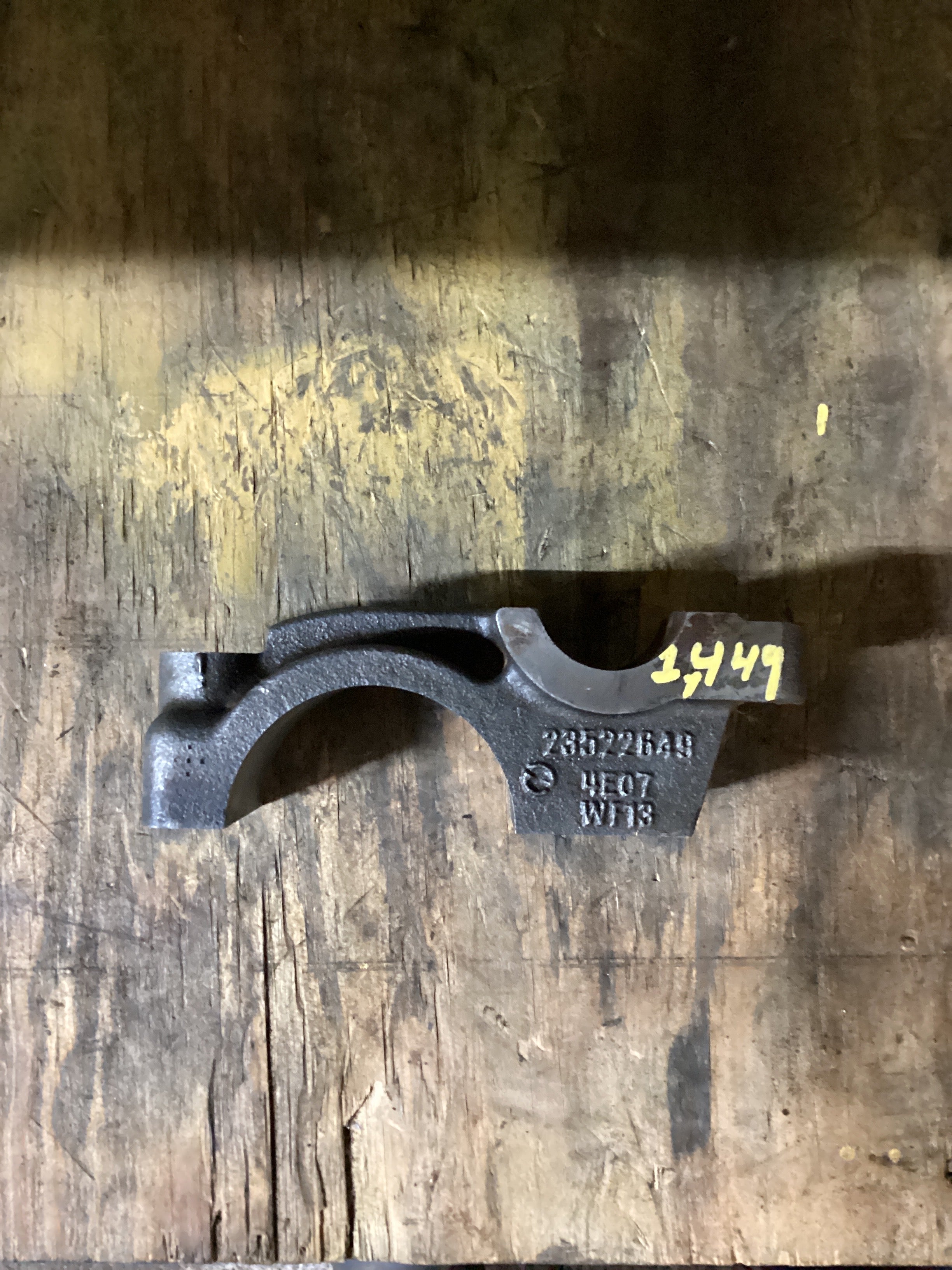 USED | ENGINE CAMSHAFT BEARING VALVETRAIN DETROIT | SKU1,449