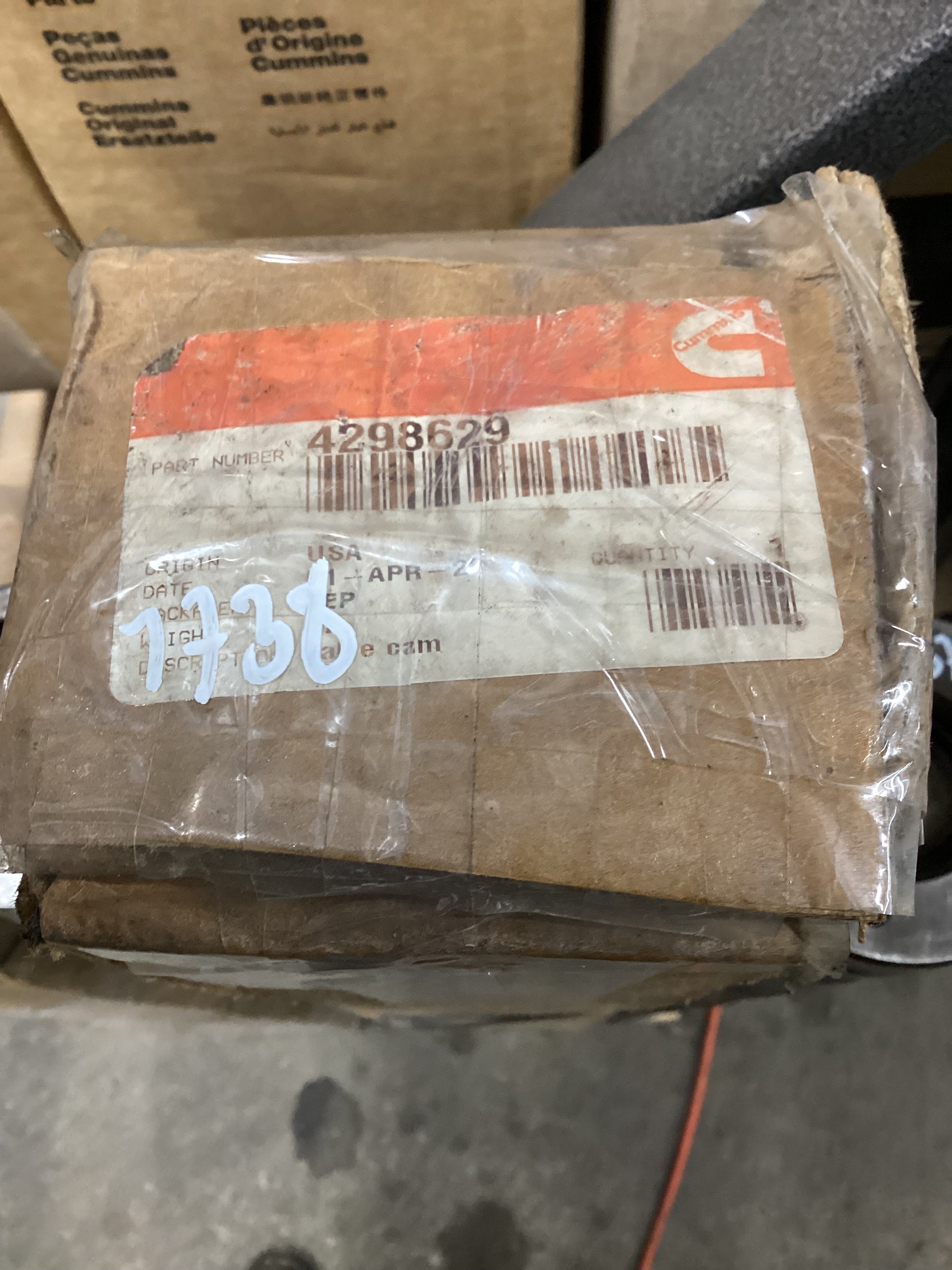 NEW | ENGINE CAM SHAFT CUMMINS ISX | SKU1,738