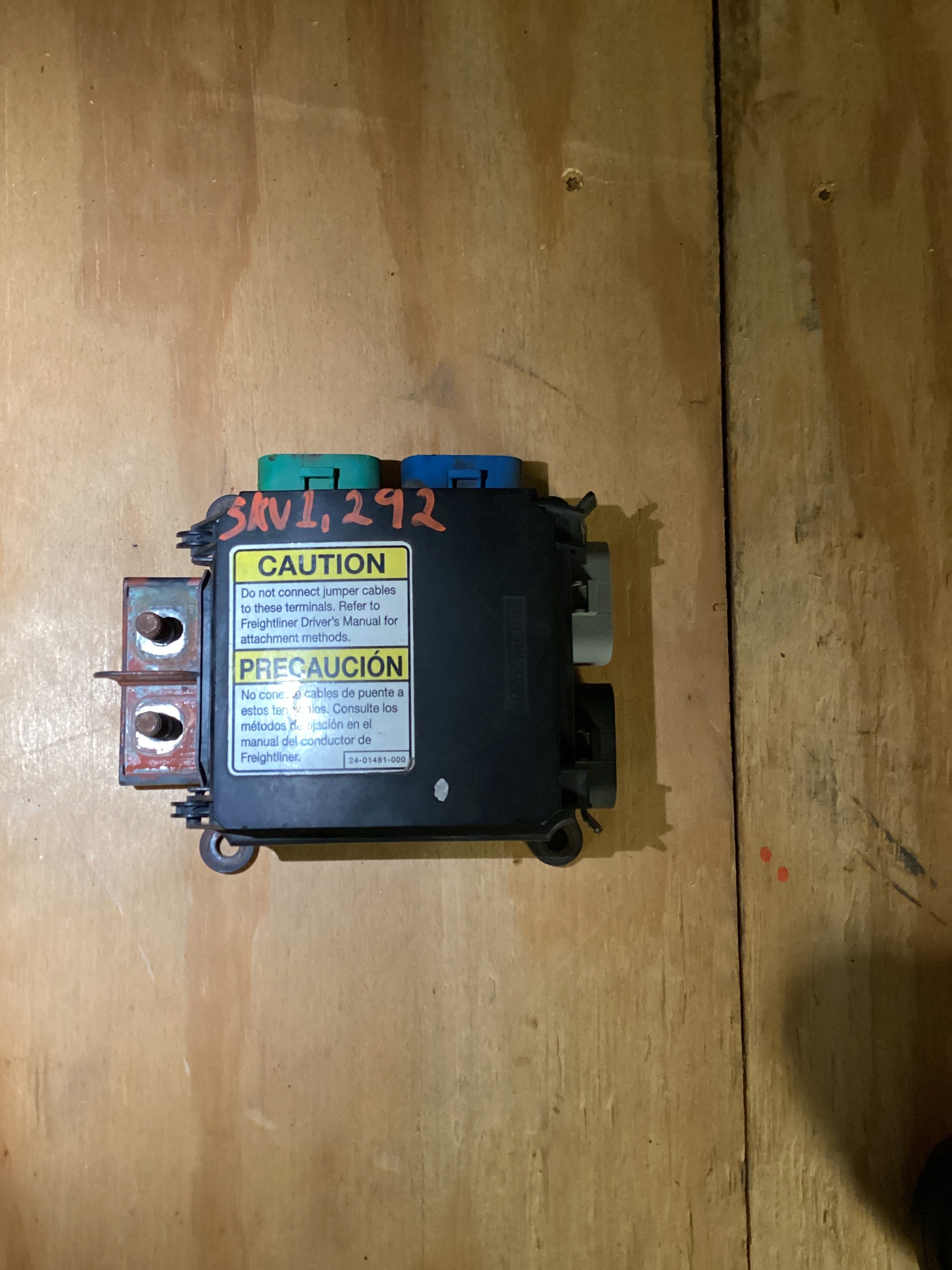 USED | FUSE BOX POWER DISTRIBUTION MODULE WITH BATTERY POST CONNECTION CABLES FREIGHTLINER M2 | SKU1,292