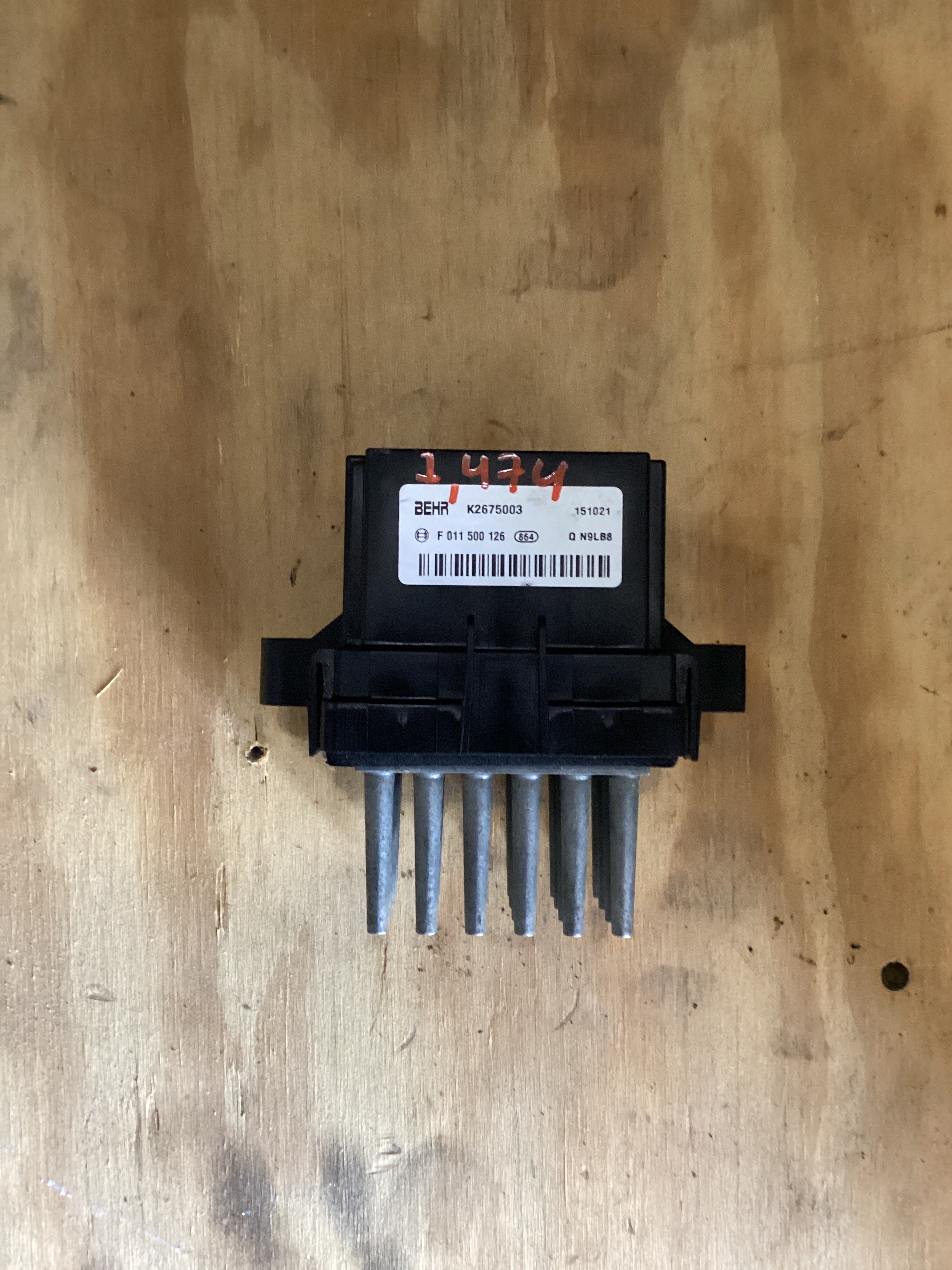USED | A/C BLOWER CONTROL MODULE RESISTOR | SKU1,474