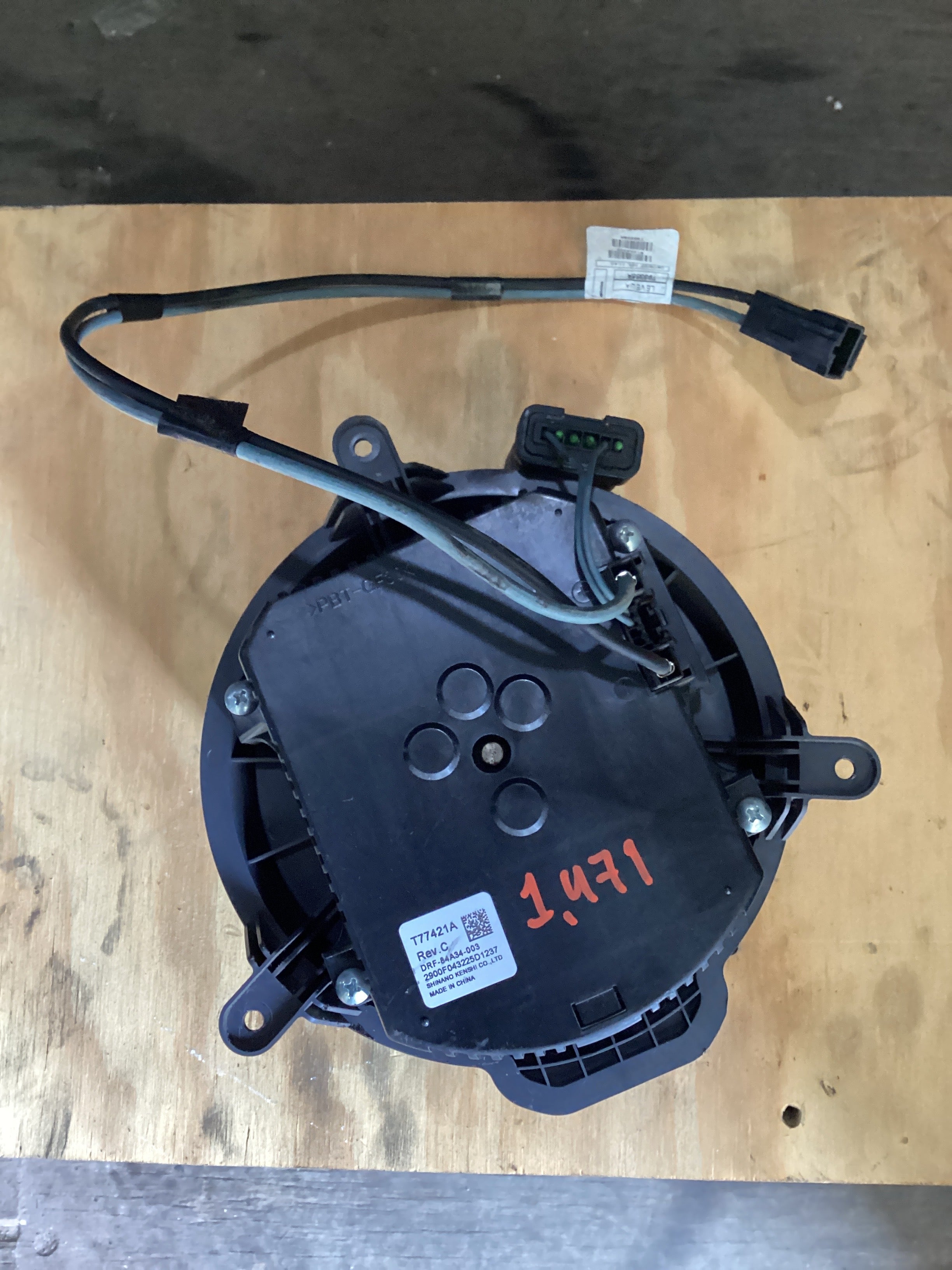 USED / A/C BLOWER MOTOR FREIGHTLINER CASCADIA | SKU1,471