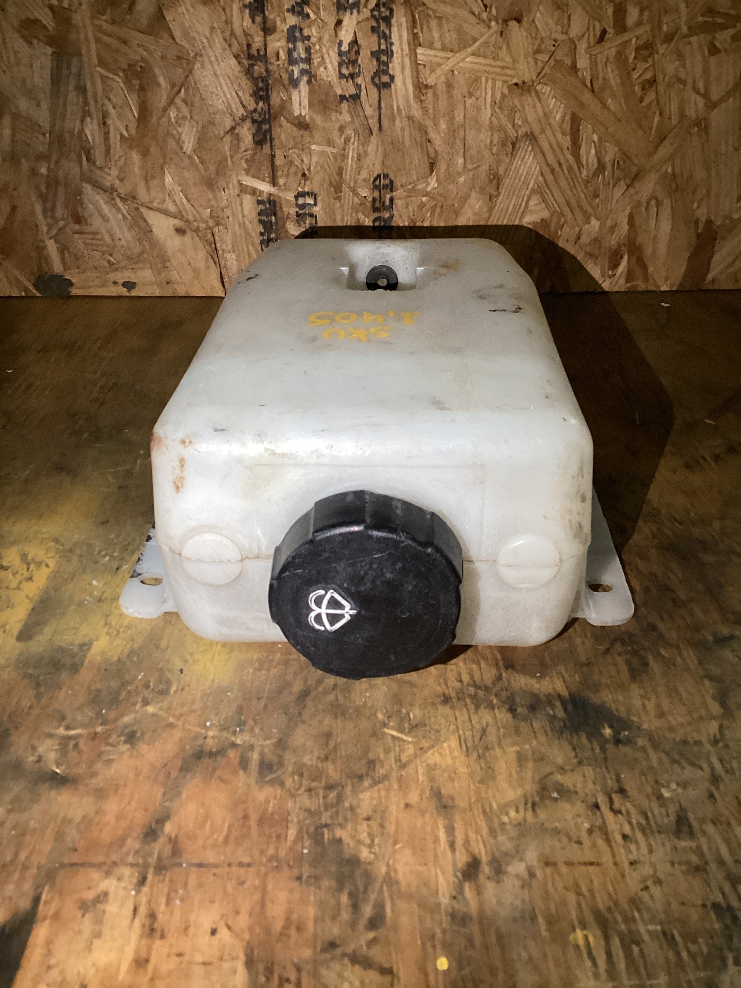 USED | WIPER WASHER RESERVOIR TANK INTERNATIONAL | SKU1,405